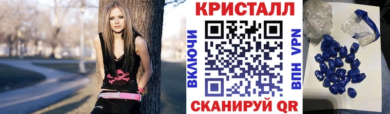 Amphetamine Розовый Красноуральск