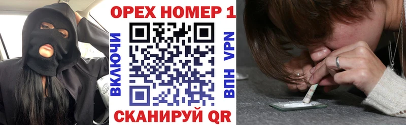 mega зеркало  купить закладку  Красноуральск  COCAIN 97% 