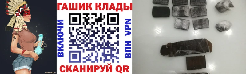ГАШИШ ice o lator  Красноуральск 