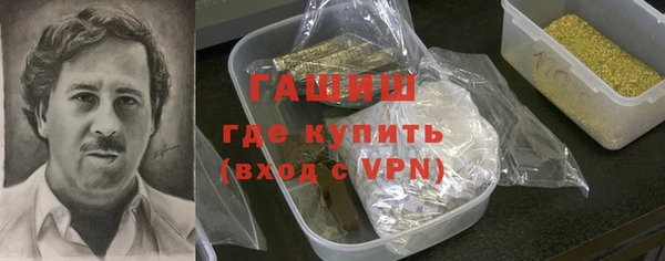 герыч Алзамай