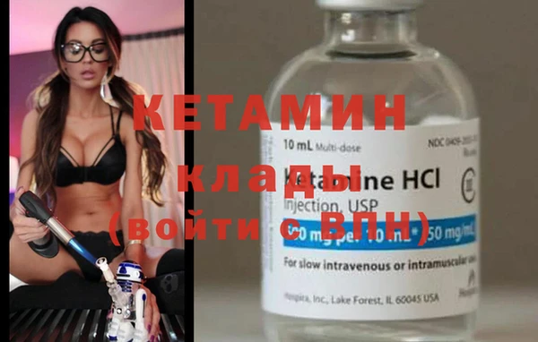 Альфа ПВП Алексин