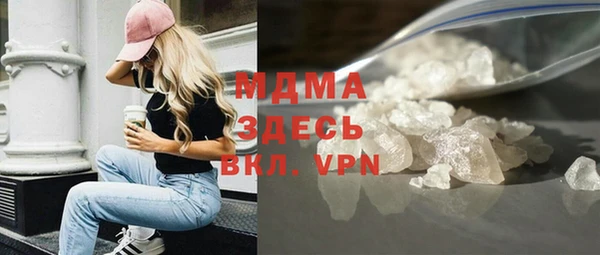 Альфа ПВП Алексин
