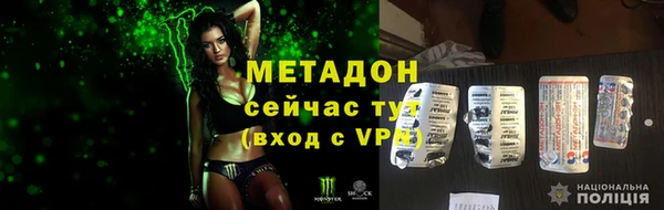 гашик Алексеевка
