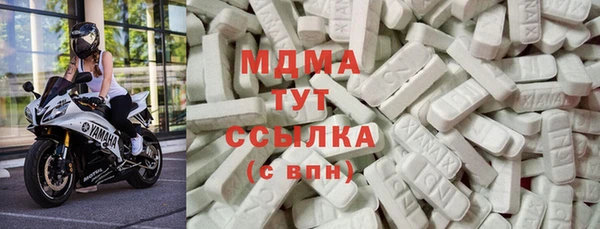 Альфа ПВП Алексин