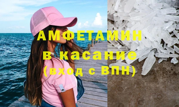 Альфа ПВП Алексин