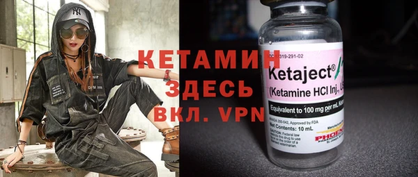 Альфа ПВП Алексин