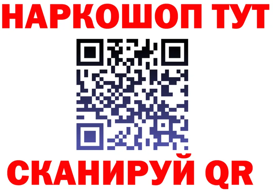APVP СК КРИС ONION это hydra Красноуральск