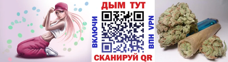 Марихуана MAZAR  где найти   Красноуральск 